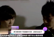 最近的娱乐爆料事件,揭秘明星隐私风波背后的真相